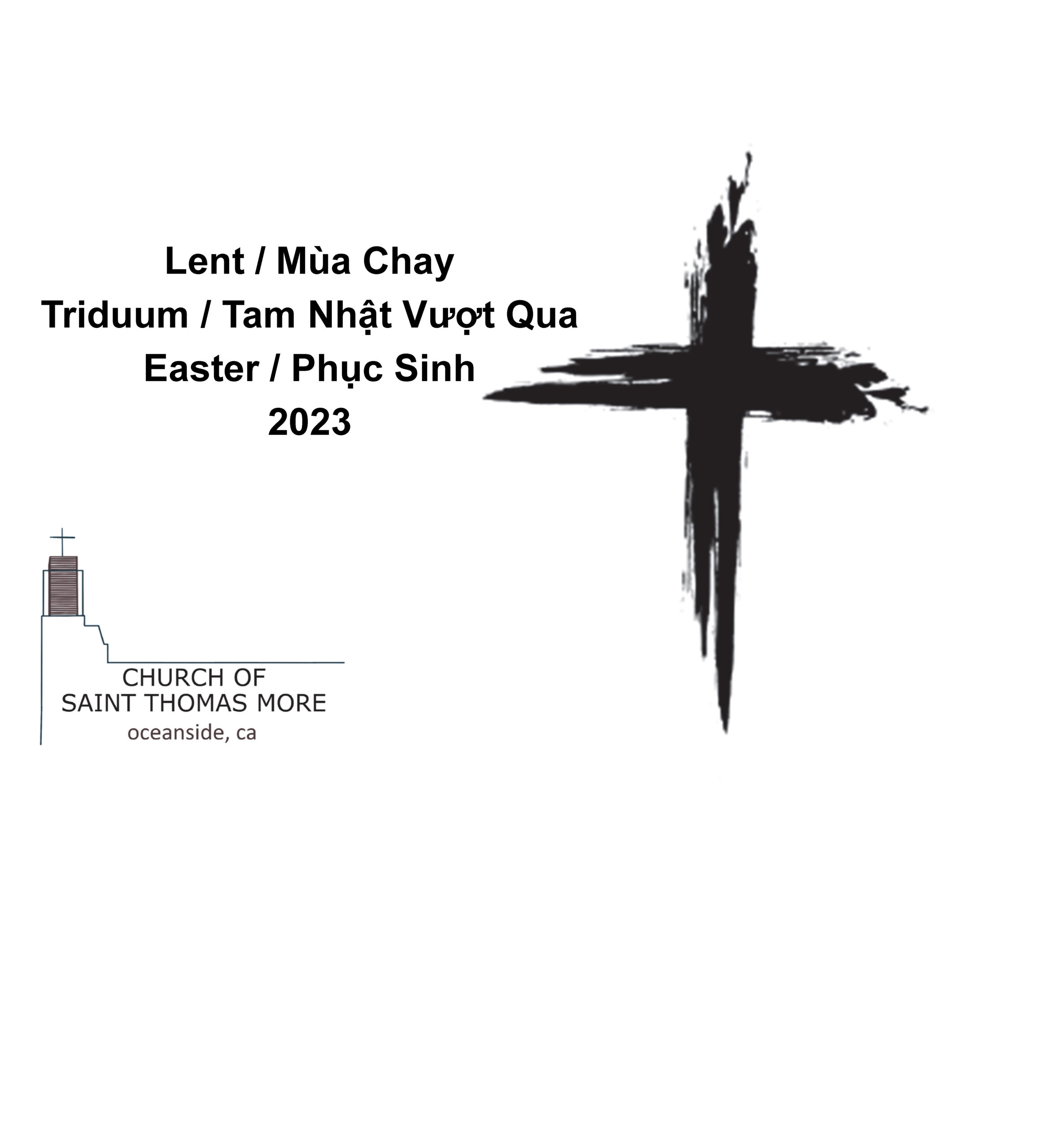 Lent + Triduum + Easter 2023